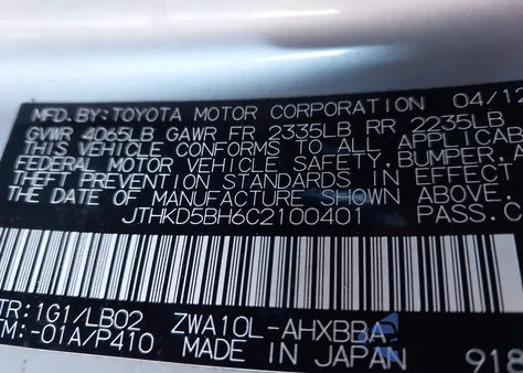 2012 Lexus Ct 200H Premium из США, поврежденный, VIN JTHKD5BH6C2100401